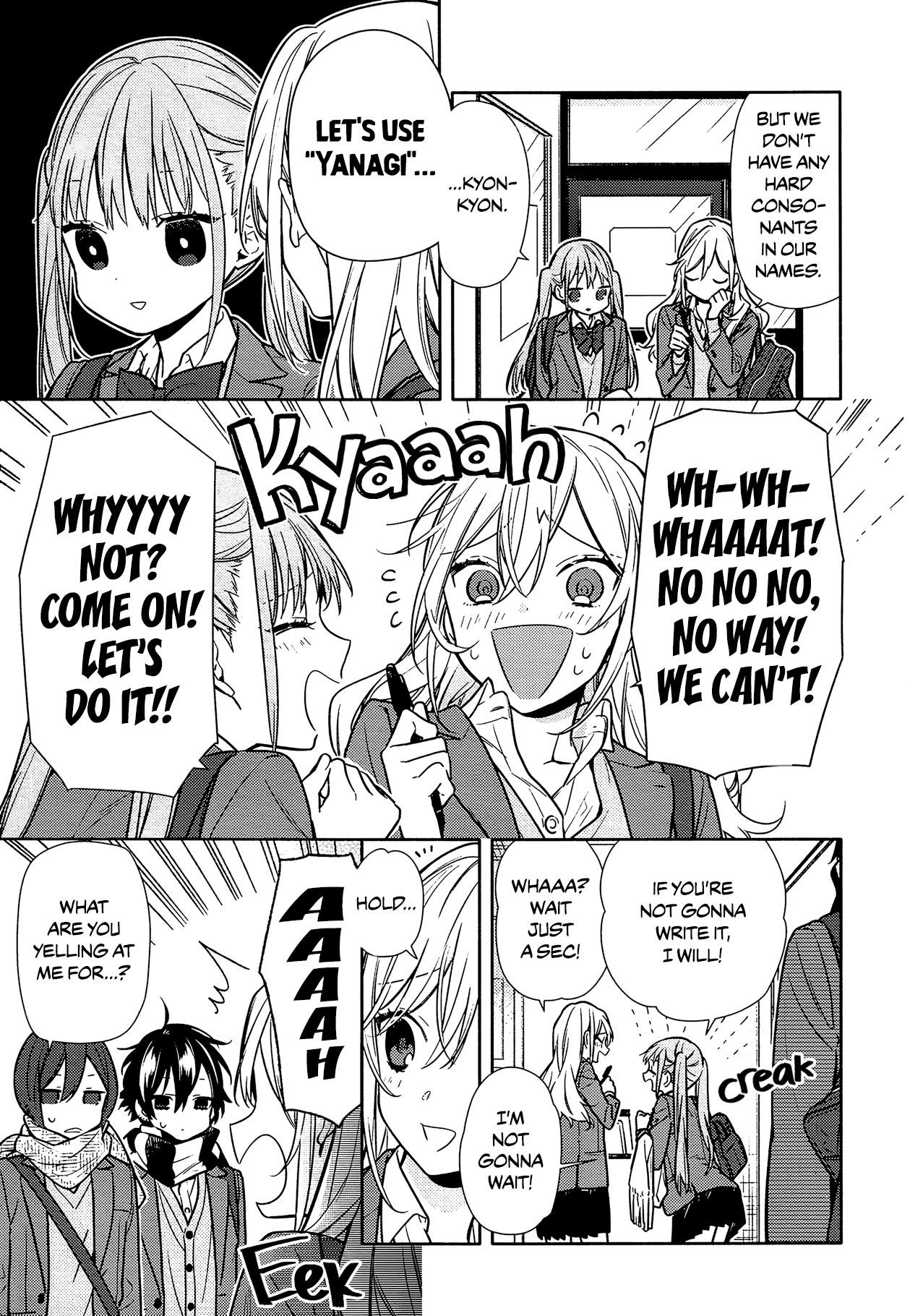 HORIMIYA Chapter 102 - Page 3