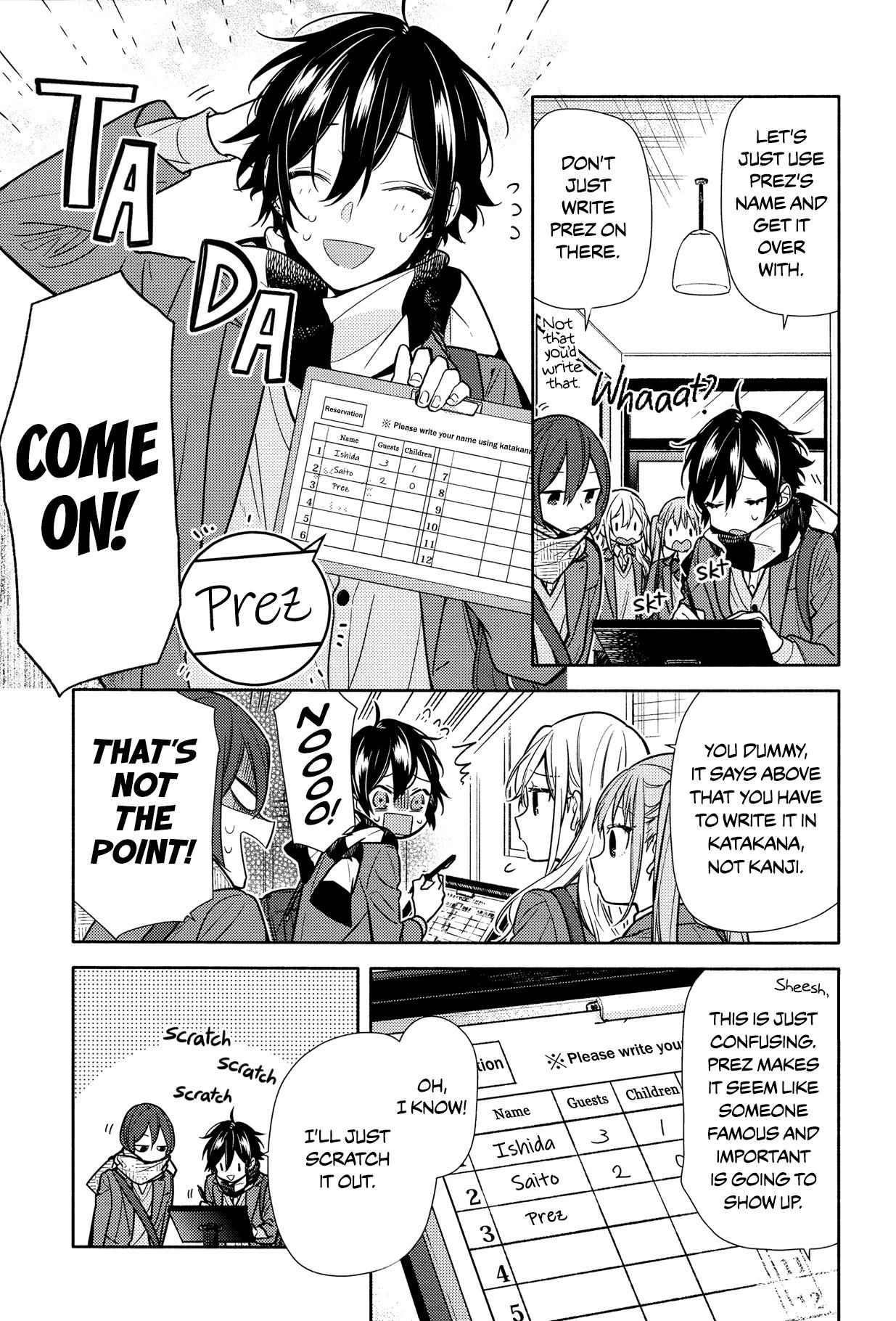 HORIMIYA Chapter 102 - Page 5