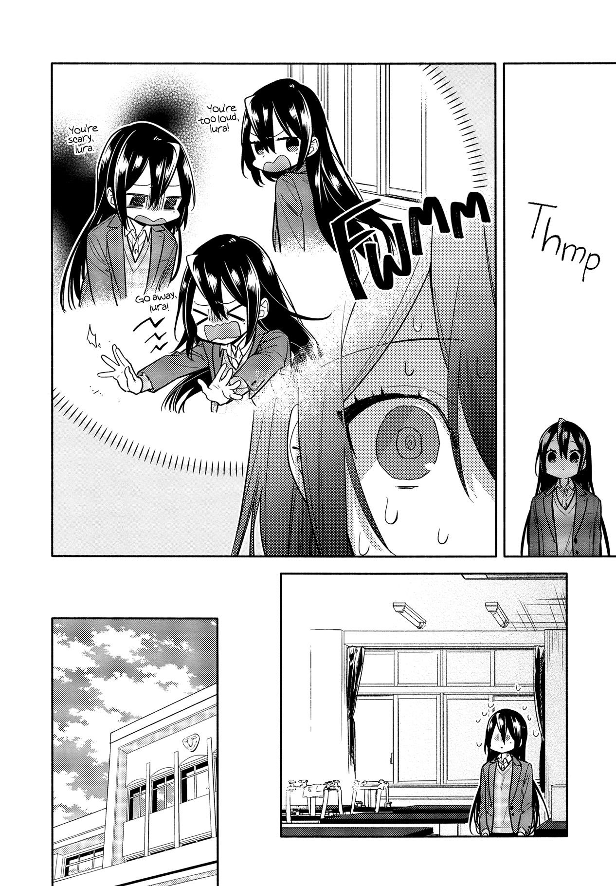 HORIMIYA Chapter 103 - Page 12