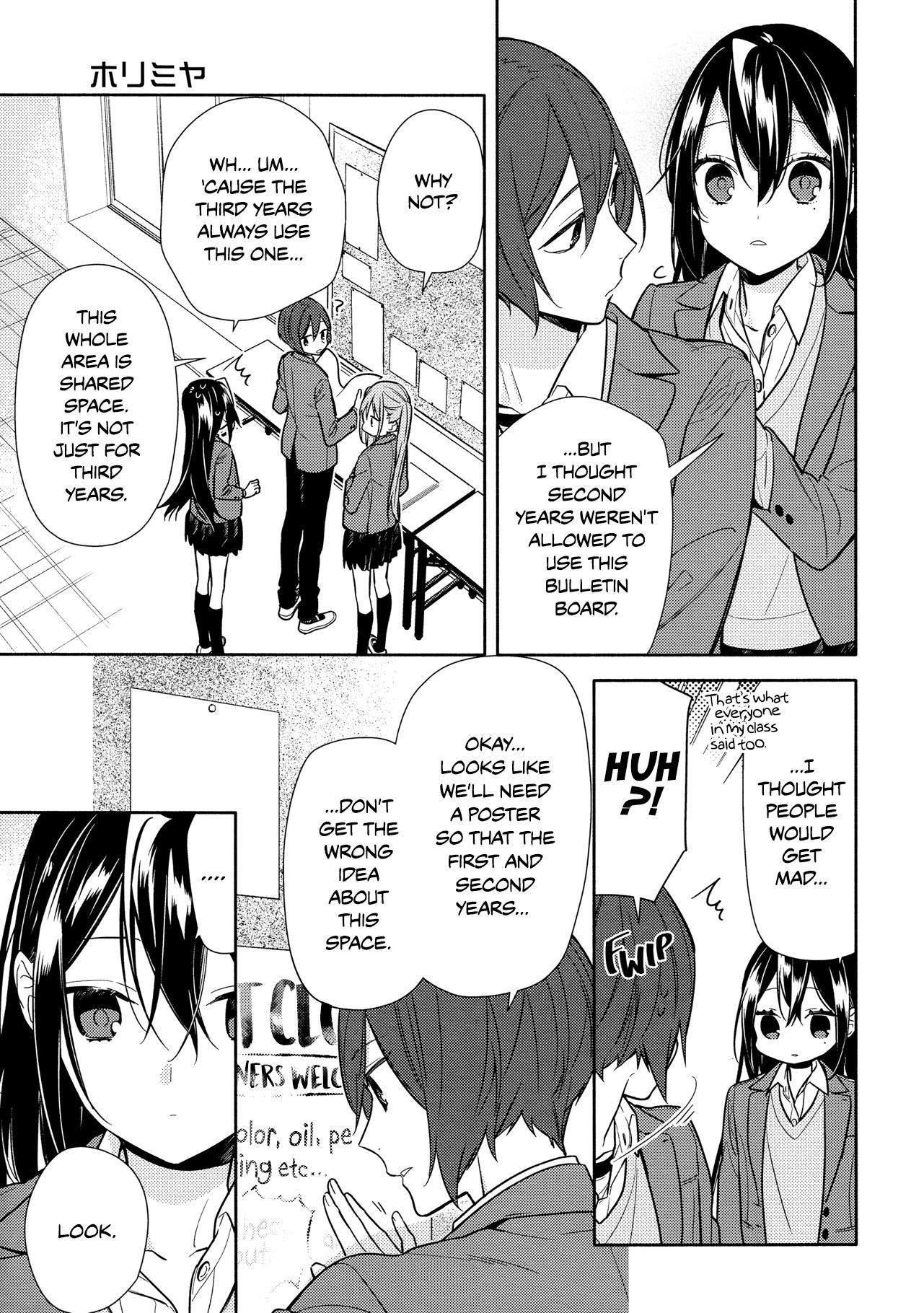 HORIMIYA Chapter 105 - Page 11
