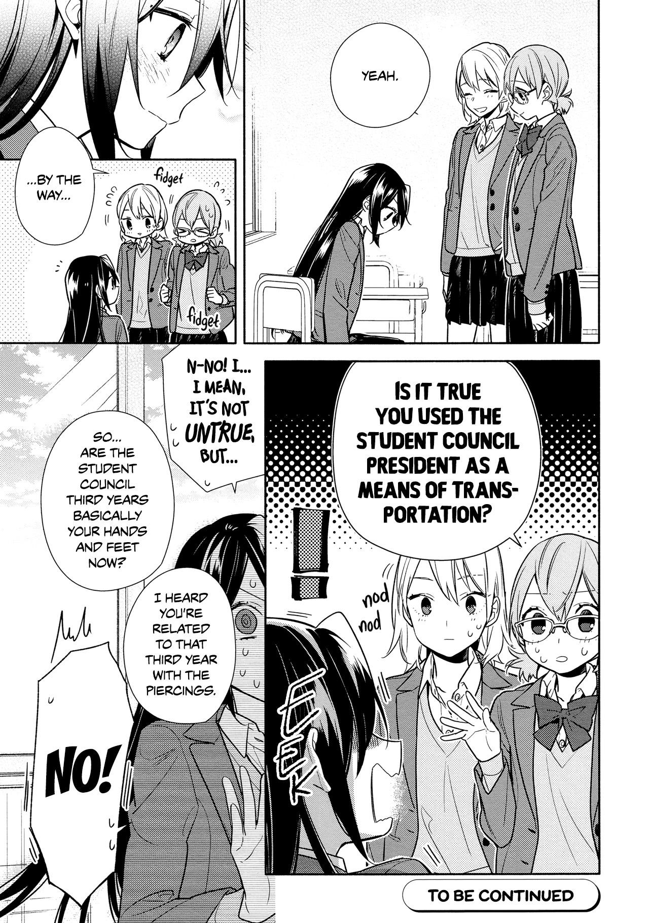 HORIMIYA Chapter 105 - Page 17