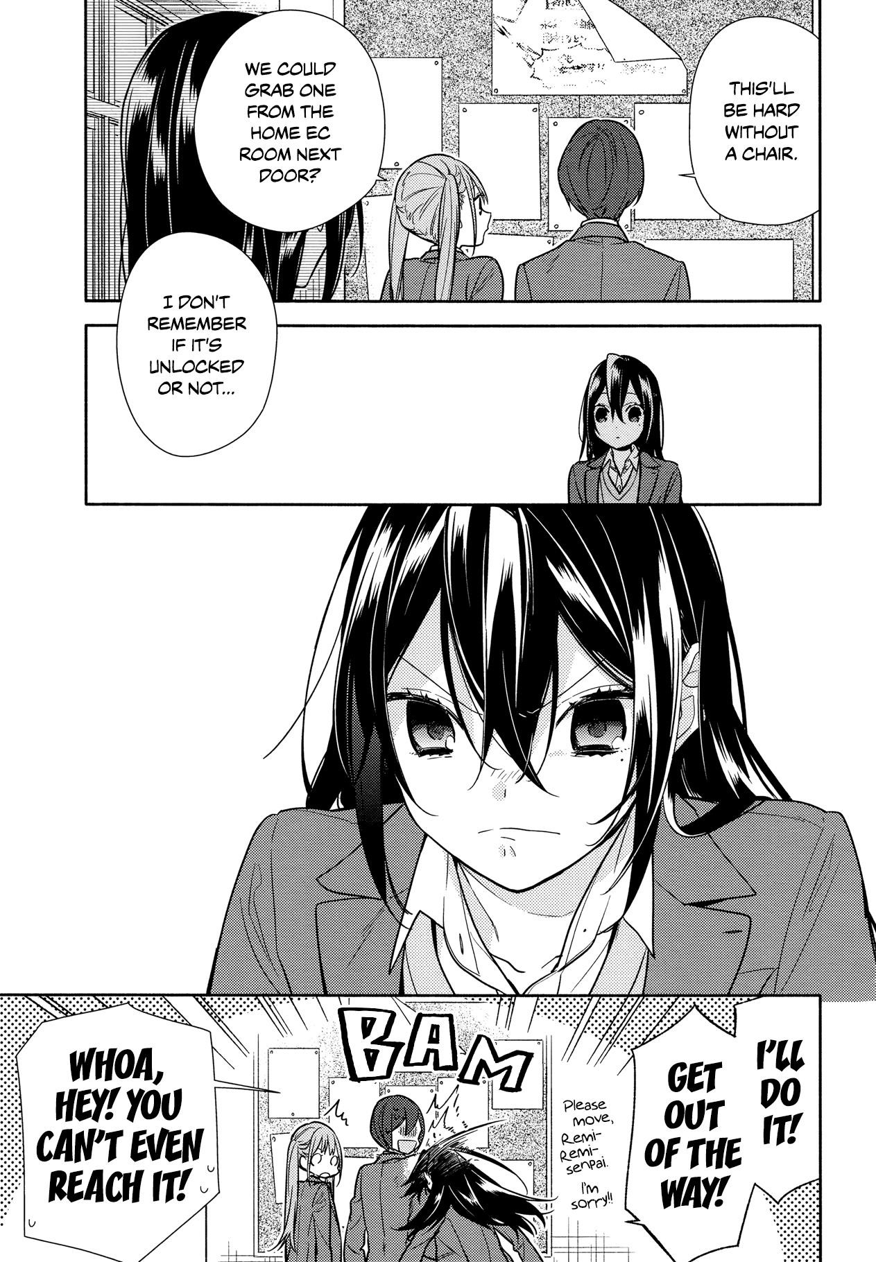 HORIMIYA Chapter 105 - Page 7