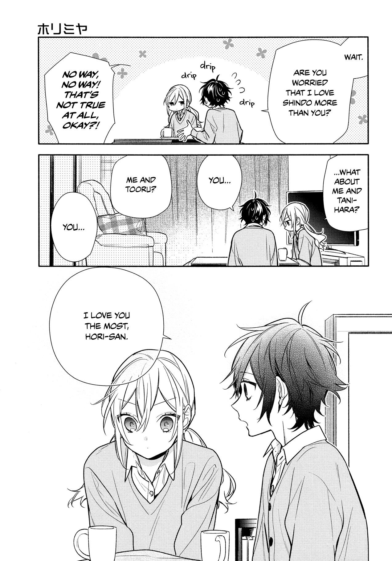 HORIMIYA Chapter 109 - Page 12