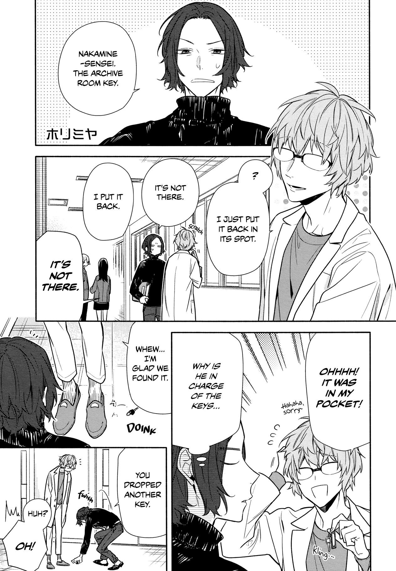 HORIMIYA Chapter 110 - Page 1