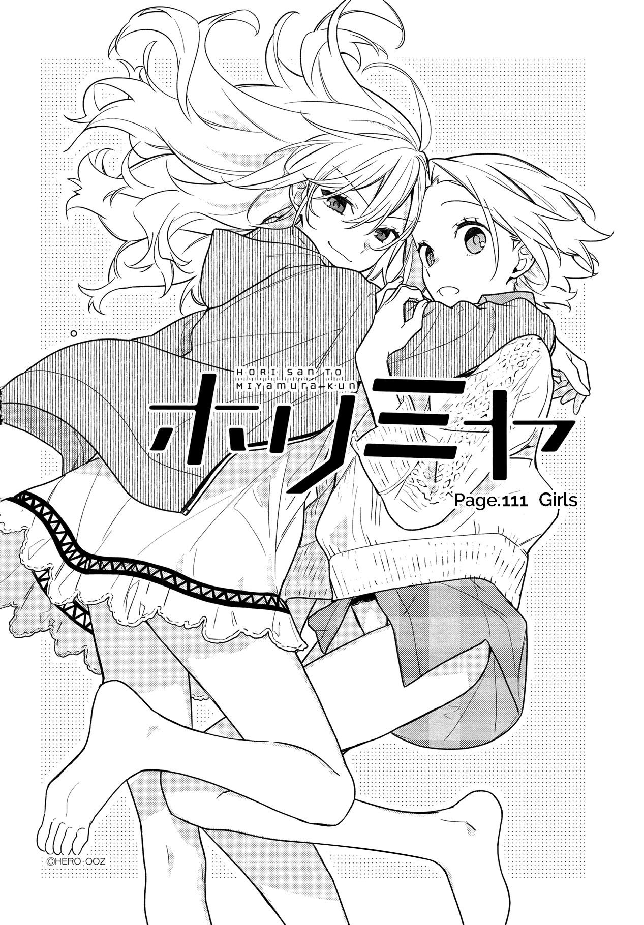 HORIMIYA Chapter 111 - Page 4