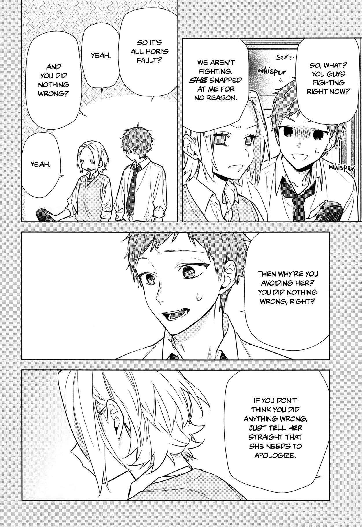 HORIMIYA Chapter 111 - Page 7