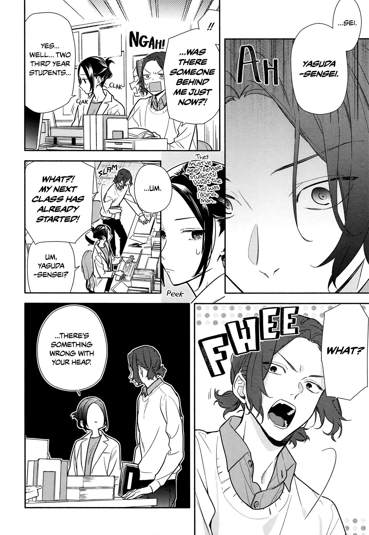 HORIMIYA Chapter 112 - Page 8