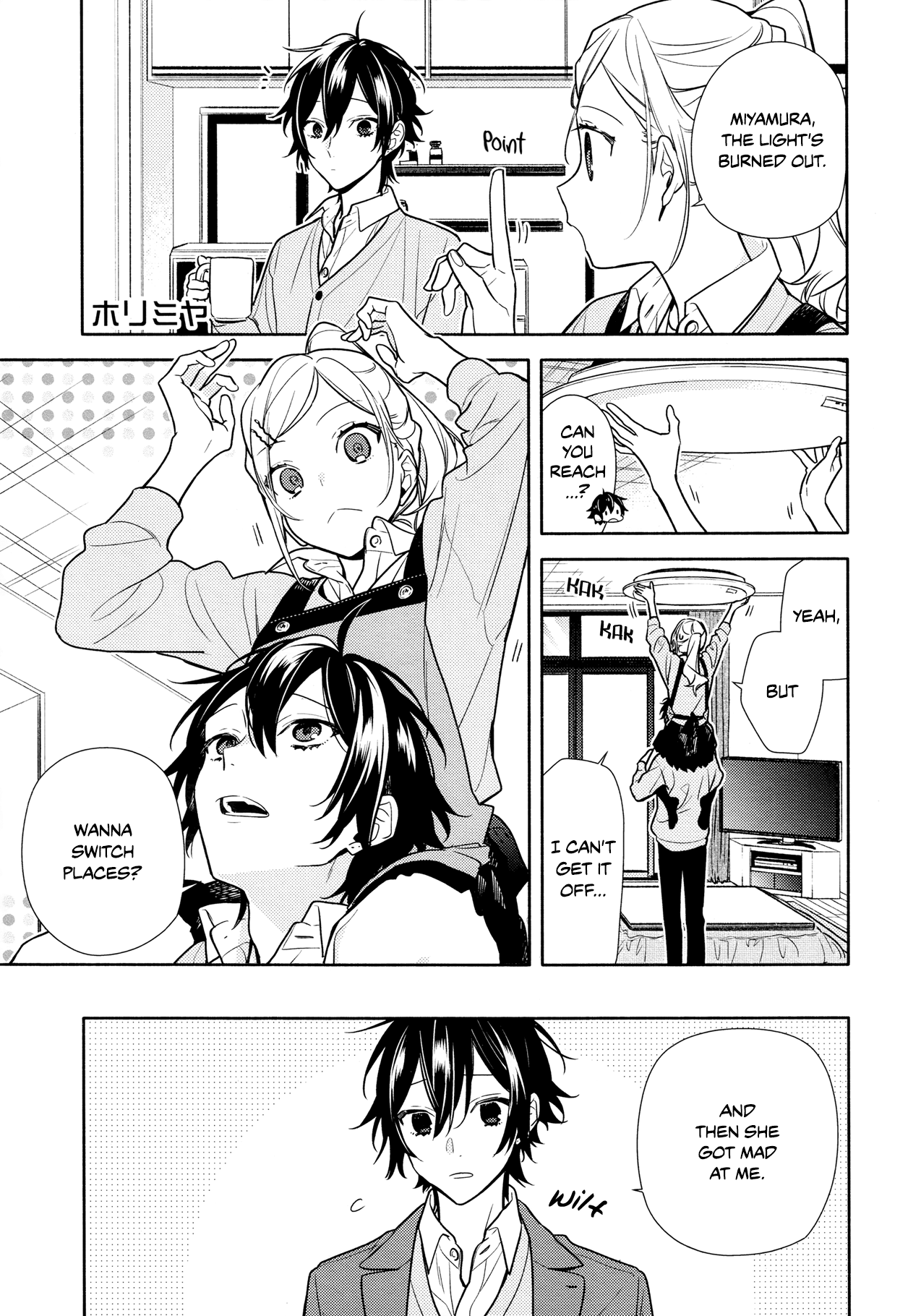 HORIMIYA Chapter 113 - Page 1