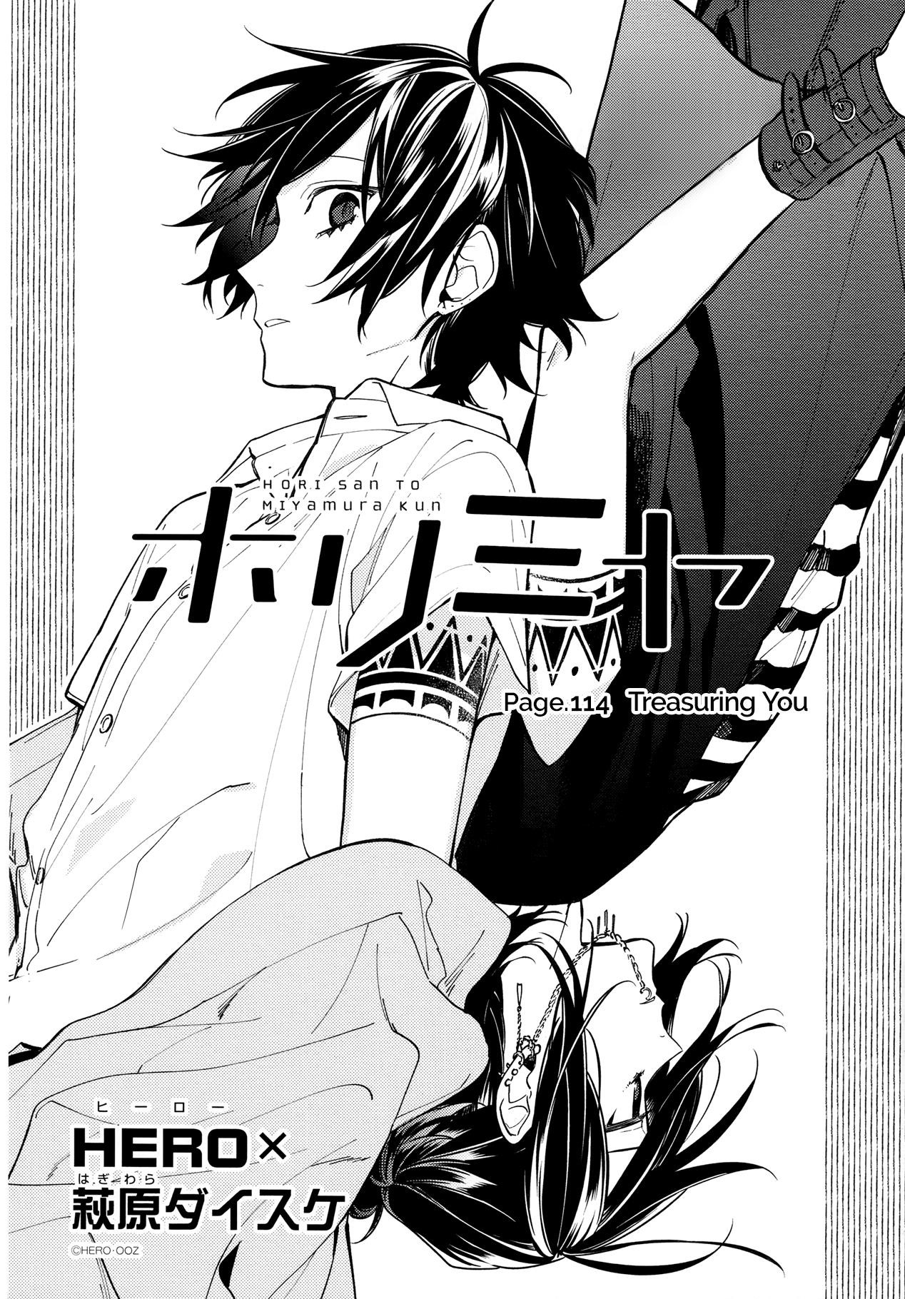 HORIMIYA Chapter 114 - Page 2