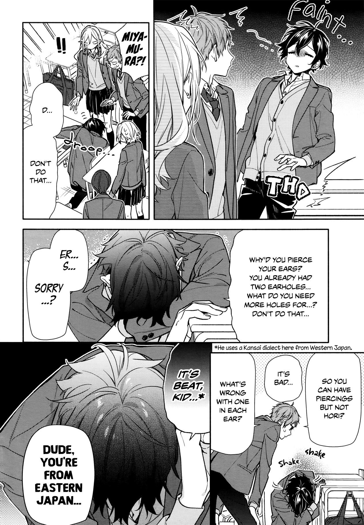 HORIMIYA Chapter 115 - Page 4