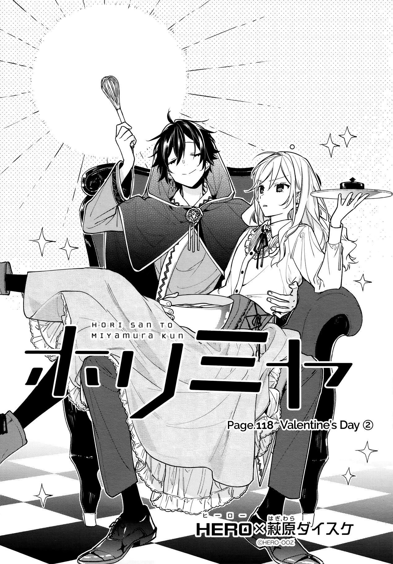 HORIMIYA Chapter 118 - Page 2