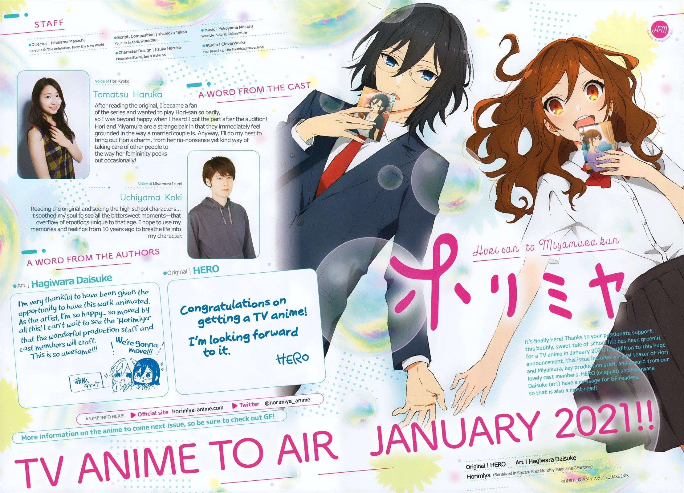 HORIMIYA Chapter 119 - Page 5