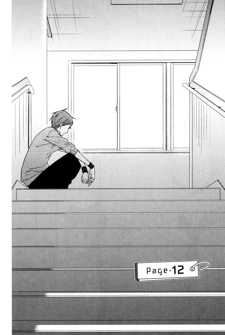 HORIMIYA Chapter 12 - Page 3