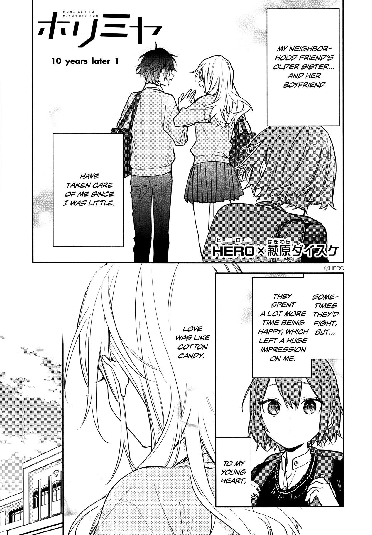 HORIMIYA Chapter 120 - Page 1
