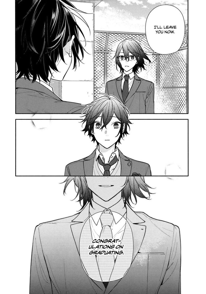 HORIMIYA Chapter 123 - Page 14