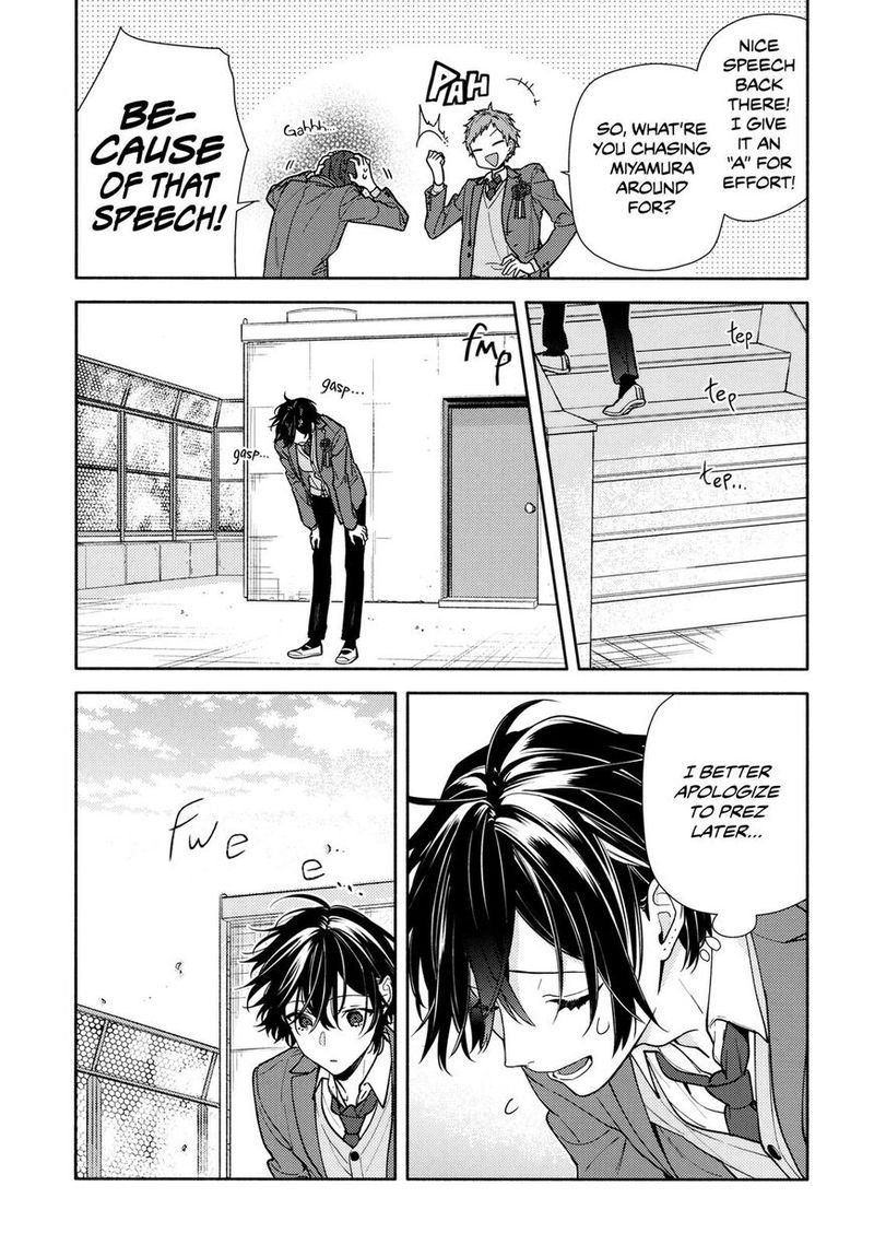 HORIMIYA Chapter 123 - Page 9