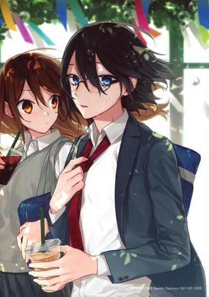 HORIMIYA Chapter 124 - Page 3