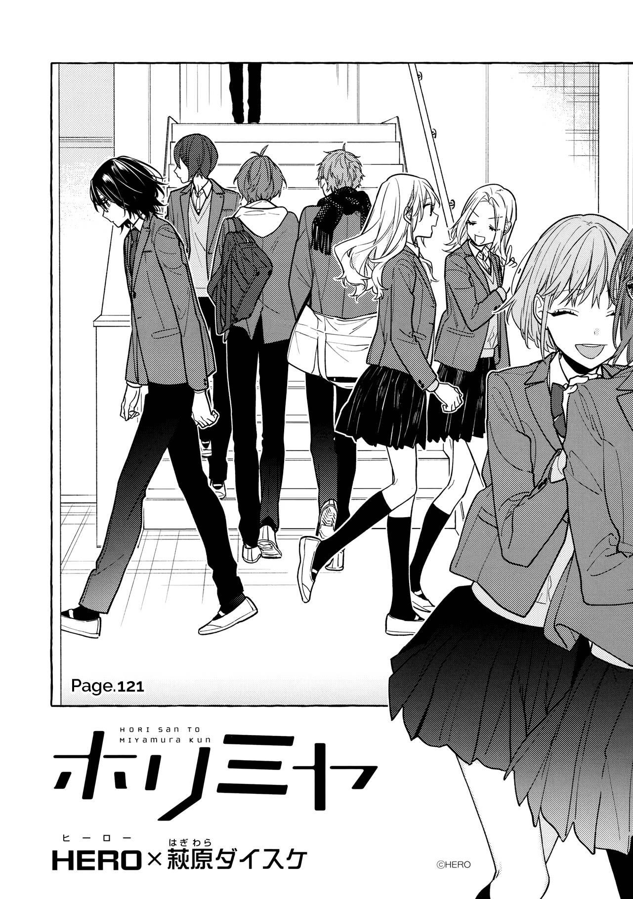 HORIMIYA Chapter 124 - Page 8