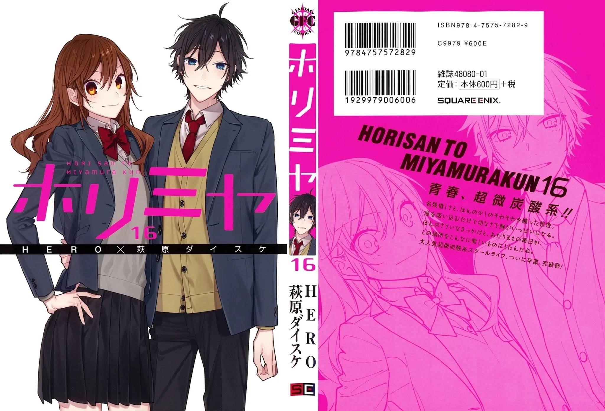 HORIMIYA Chapter 125 - Page 1