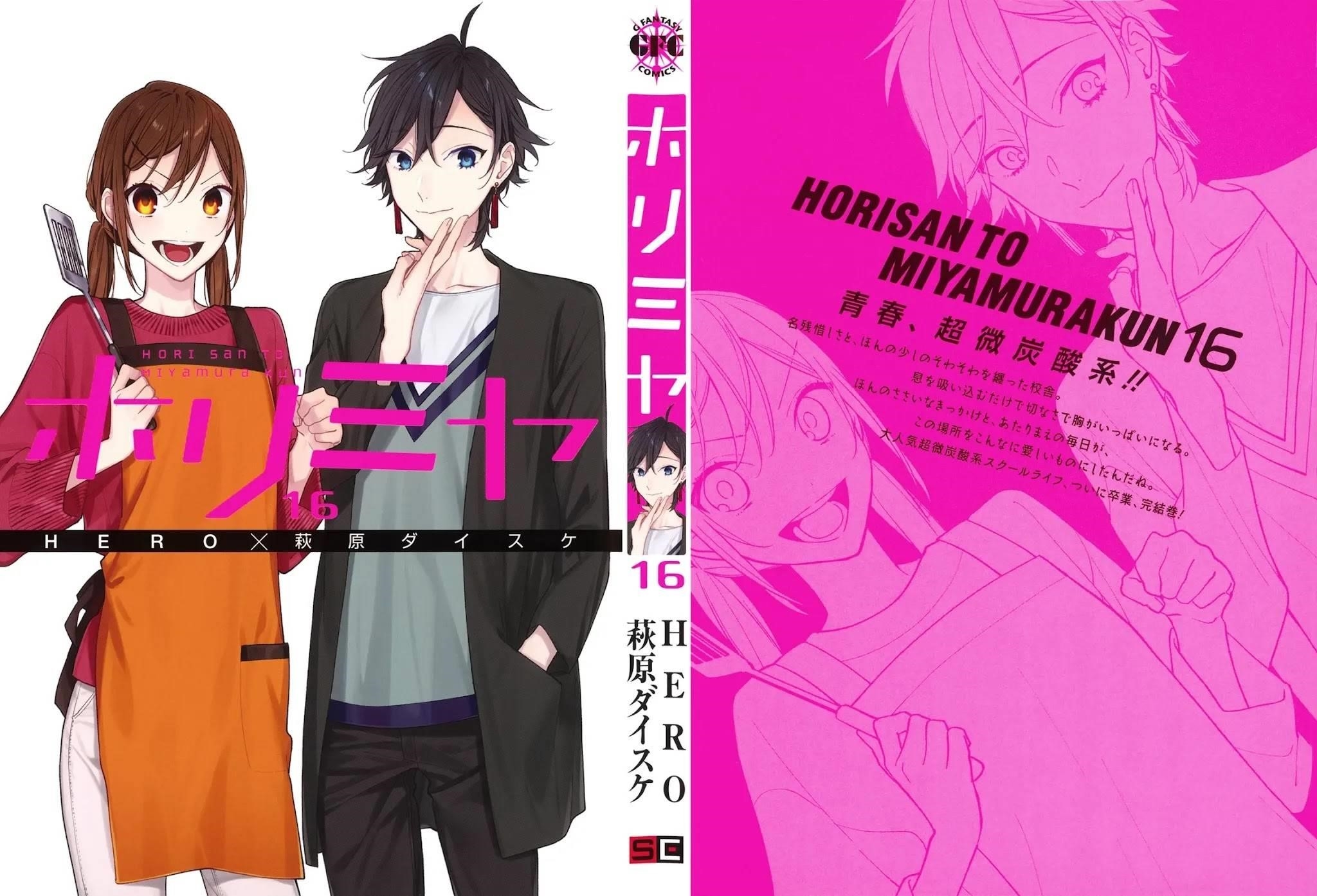HORIMIYA Chapter 125 - Page 2