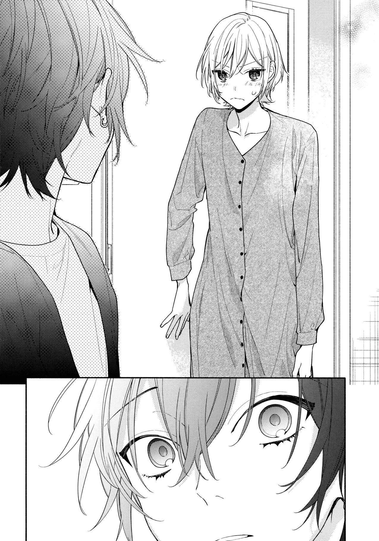 HORIMIYA Chapter 126 - Page 13