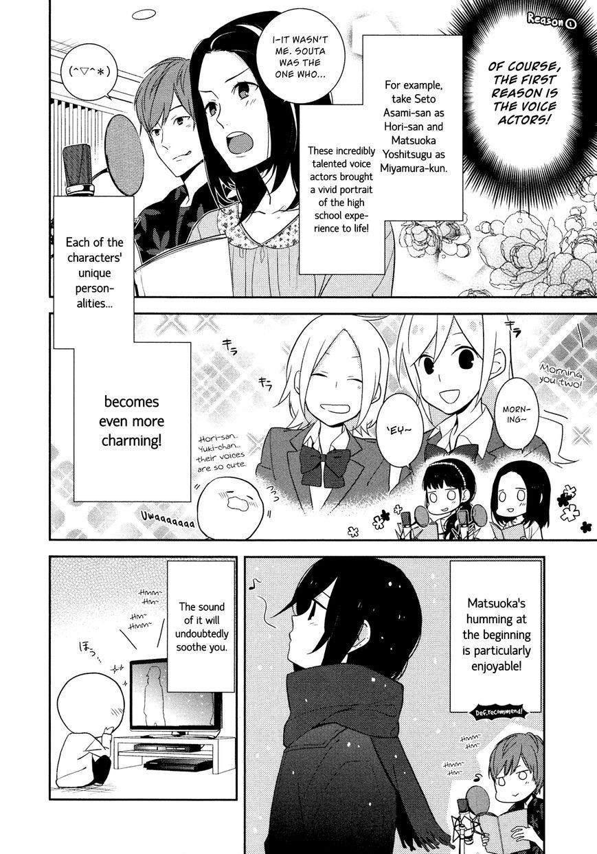 HORIMIYA Chapter 13.5 - Page 4