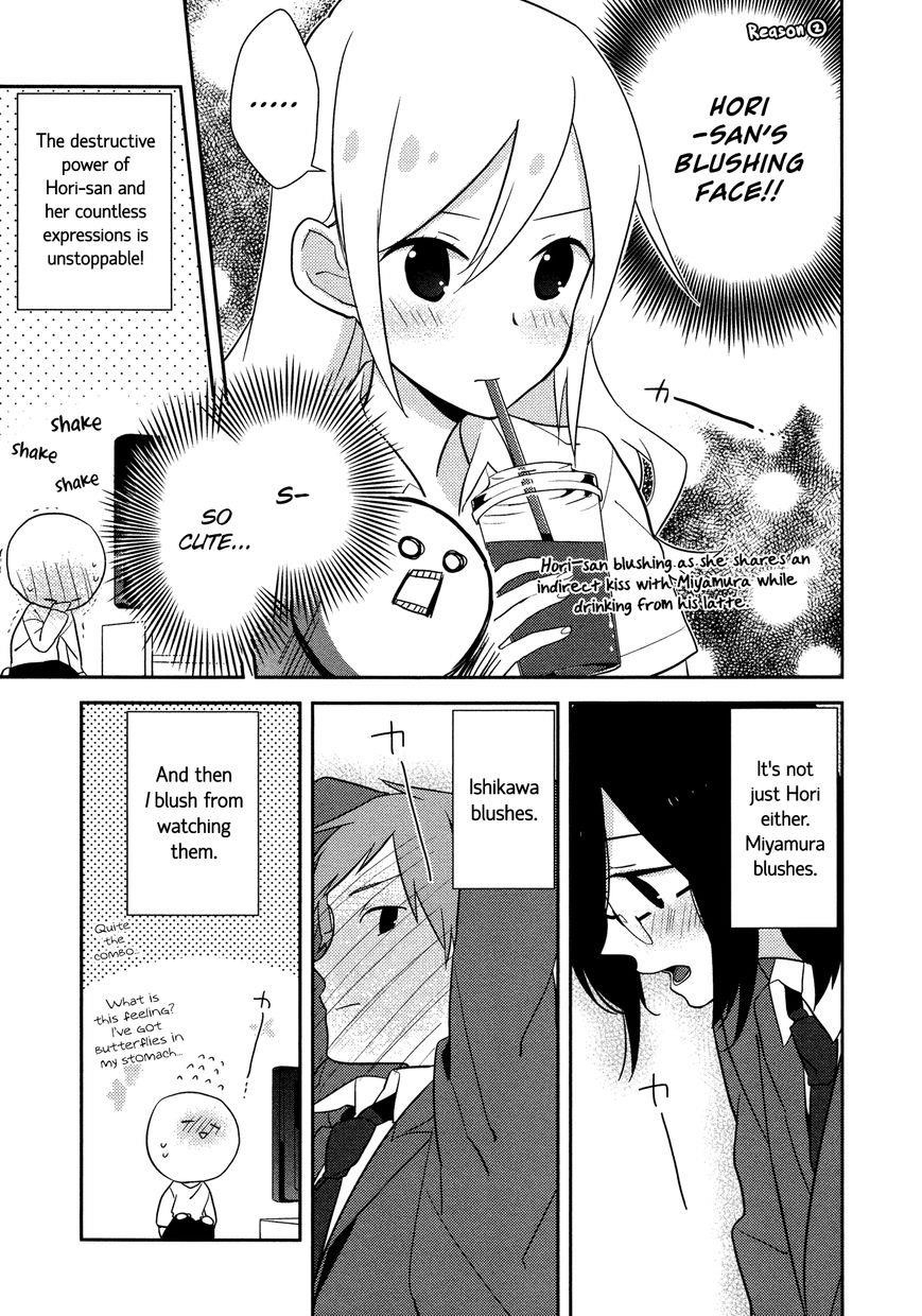 HORIMIYA Chapter 13.5 - Page 5