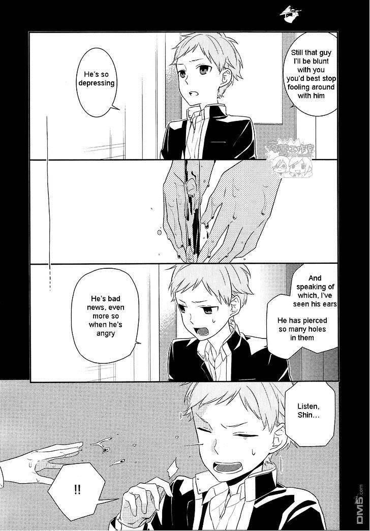 HORIMIYA Chapter 18 - Page 11