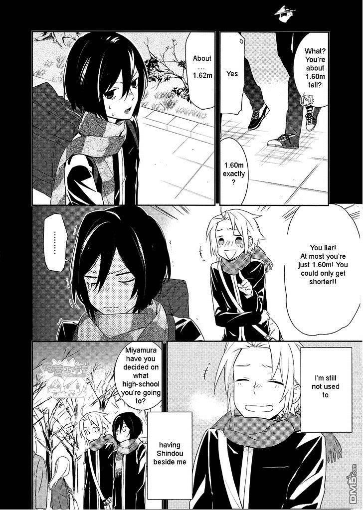 HORIMIYA Chapter 18 - Page 14