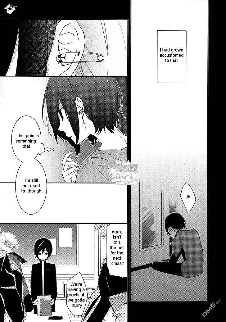 HORIMIYA Chapter 18 - Page 3
