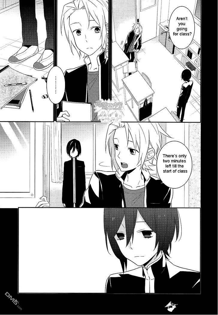 HORIMIYA Chapter 18 - Page 5