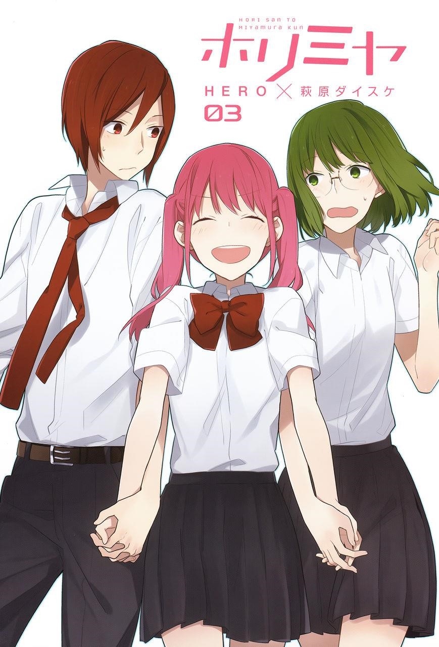 HORIMIYA Chapter 20.5 - Page 3