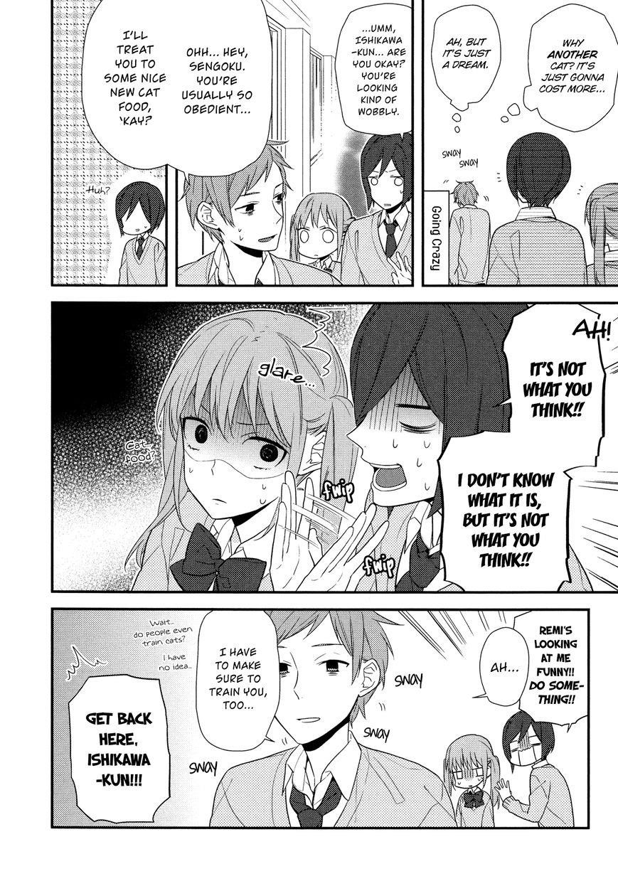 HORIMIYA Chapter 20.5 - Page 5