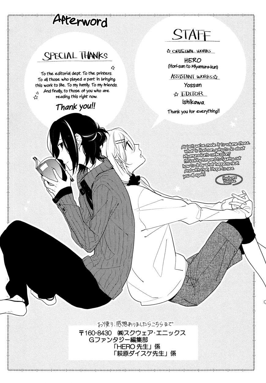 HORIMIYA Chapter 20.5 - Page 7