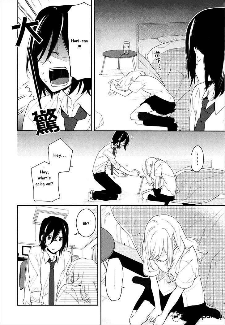 HORIMIYA Chapter 20 - Page 15