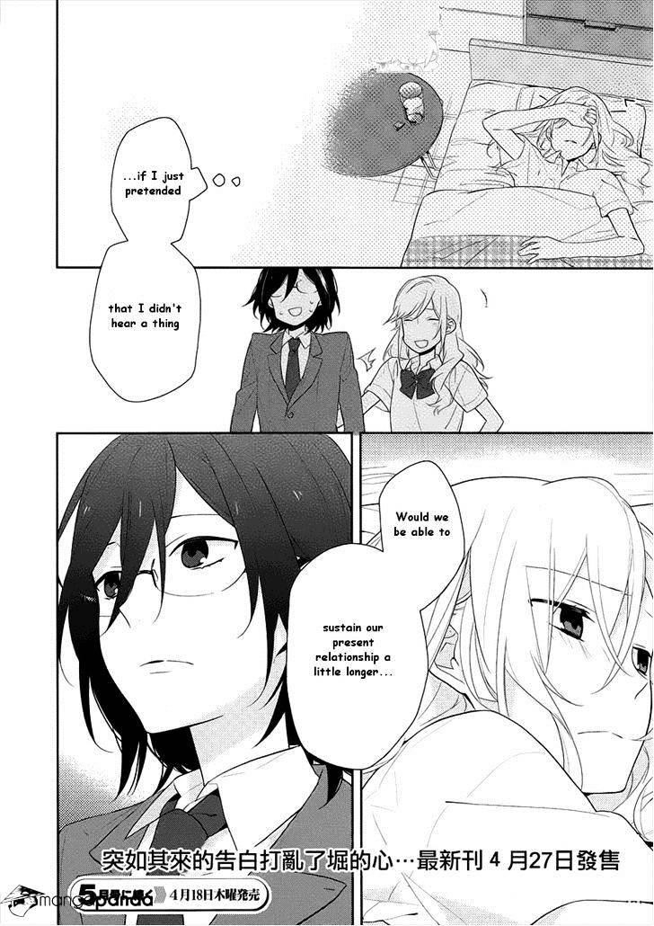 HORIMIYA Chapter 20 - Page 31