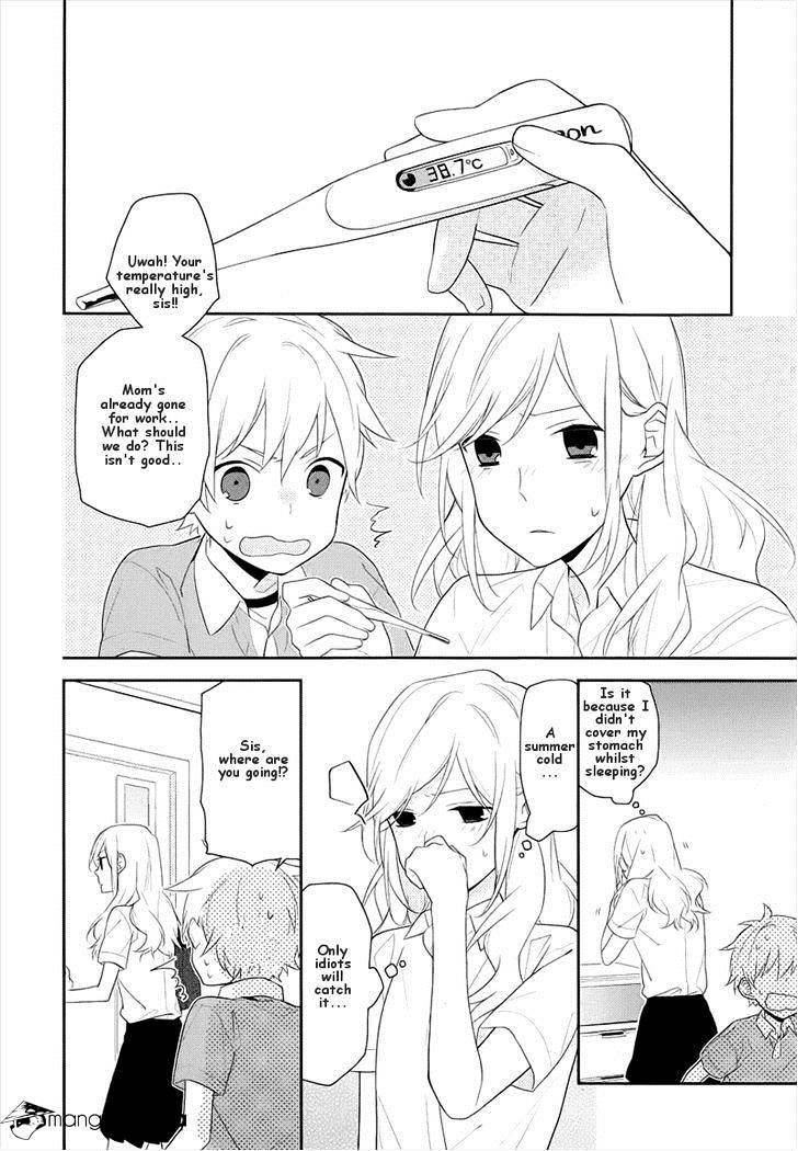 HORIMIYA Chapter 20 - Page 7