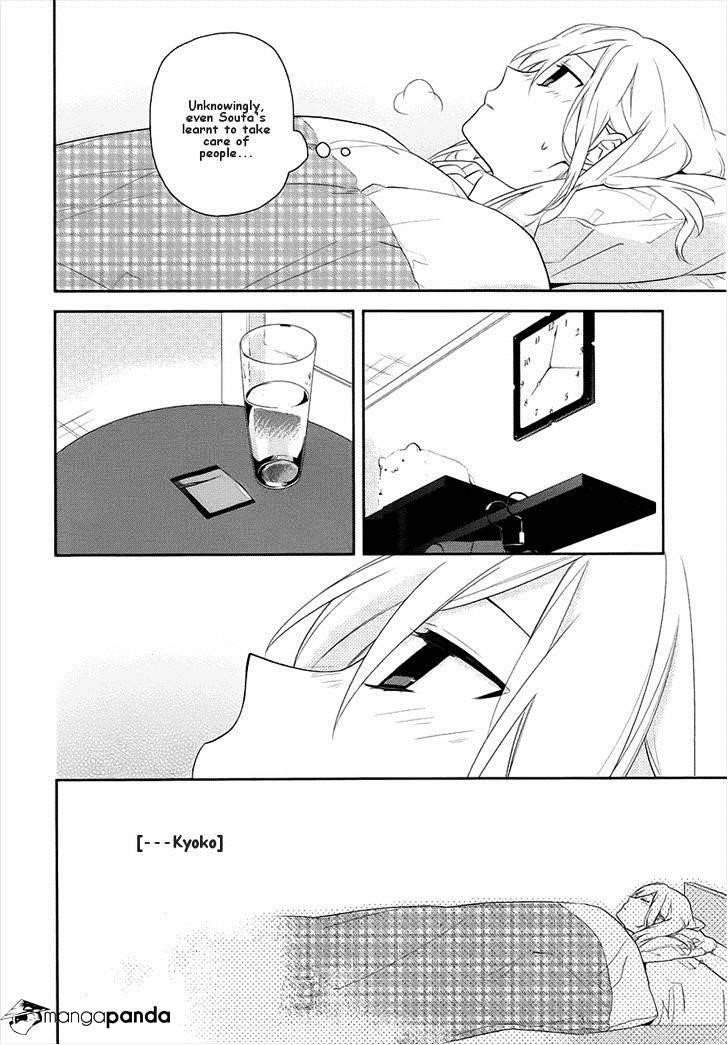 HORIMIYA Chapter 20 - Page 9
