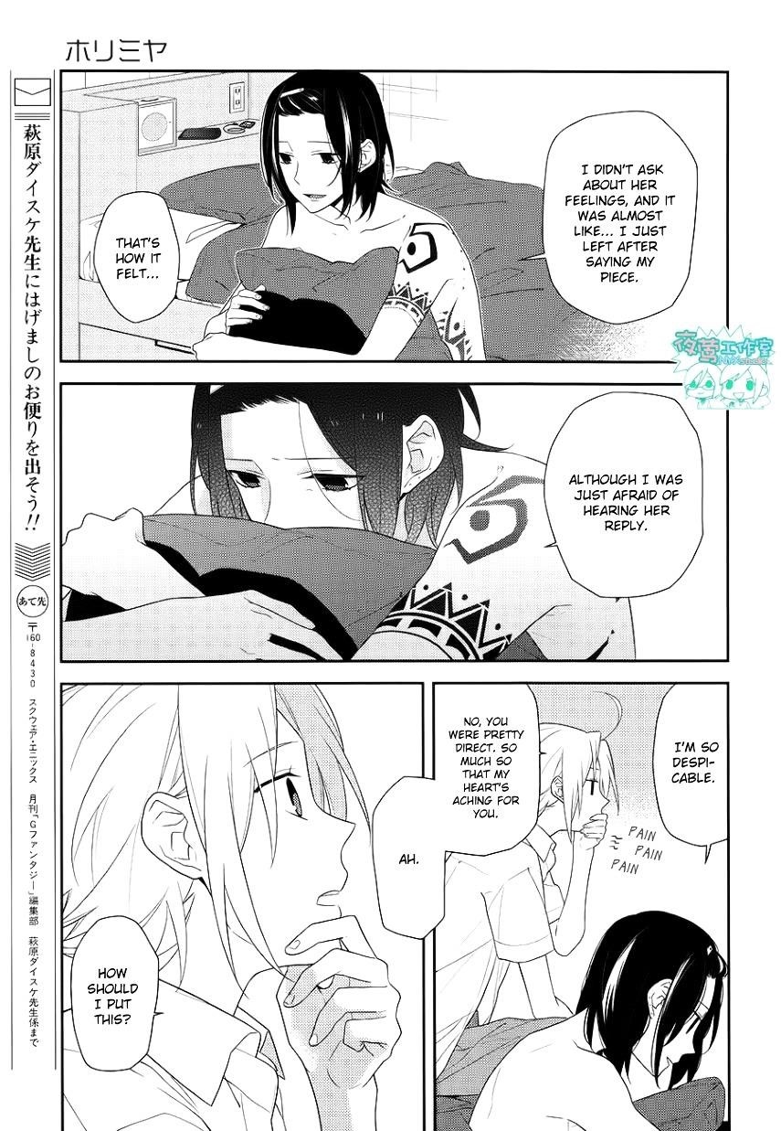 HORIMIYA Chapter 21 - Page 10