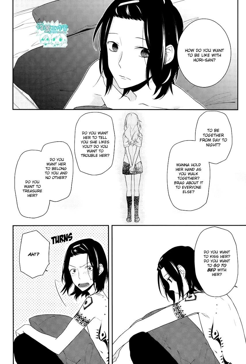 HORIMIYA Chapter 21 - Page 11