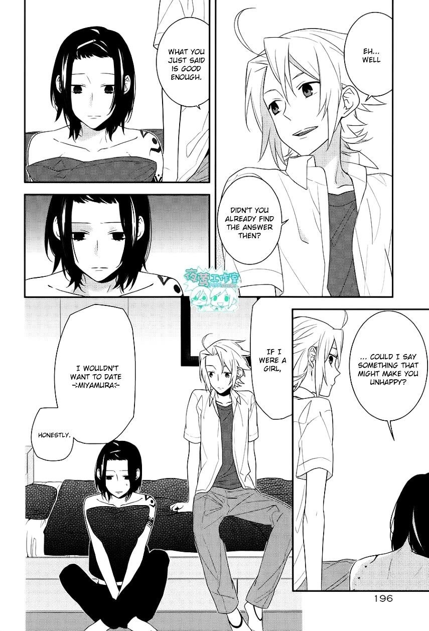 HORIMIYA Chapter 21 - Page 13