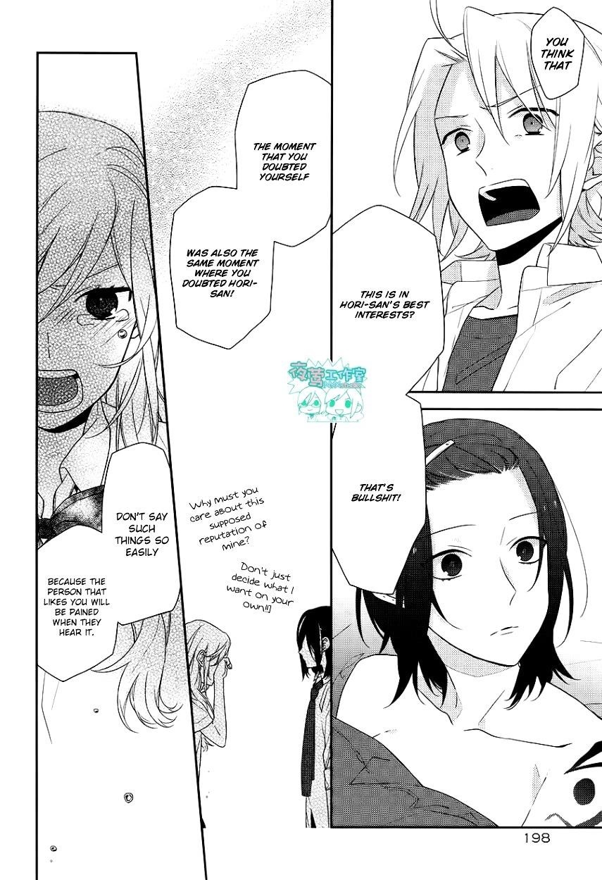 HORIMIYA Chapter 21 - Page 15