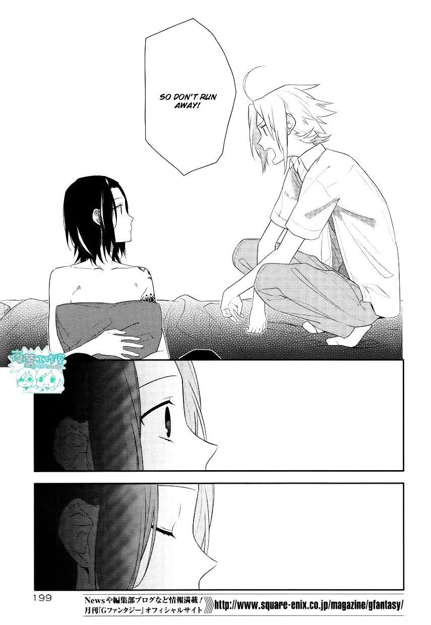 HORIMIYA Chapter 21 - Page 16