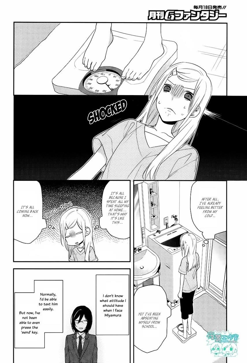 HORIMIYA Chapter 21 - Page 25