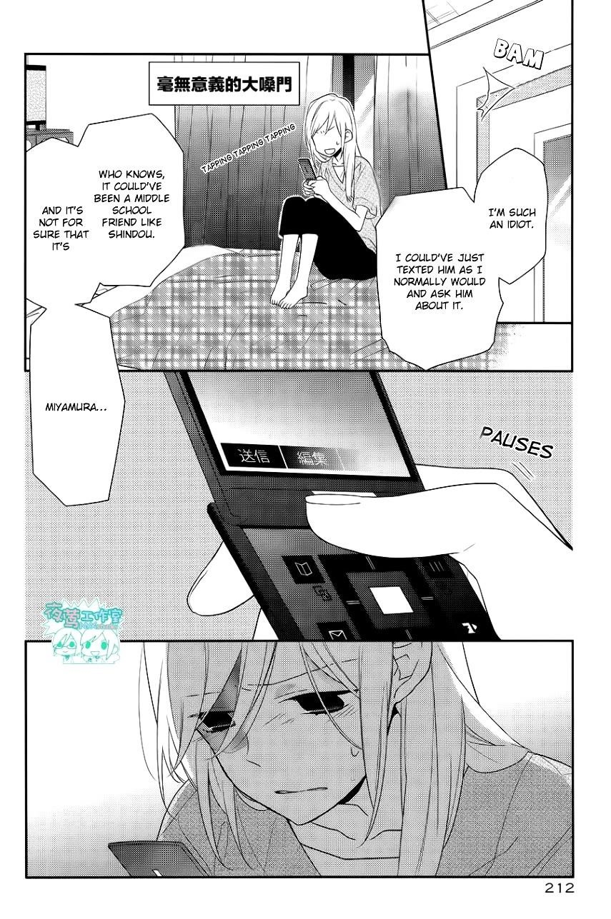 HORIMIYA Chapter 21 - Page 29