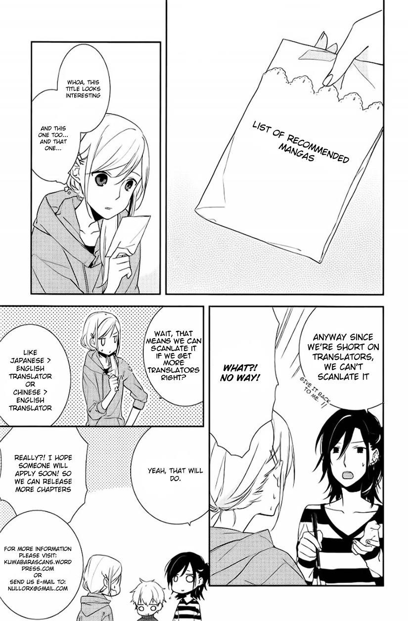 HORIMIYA Chapter 21 - Page 31