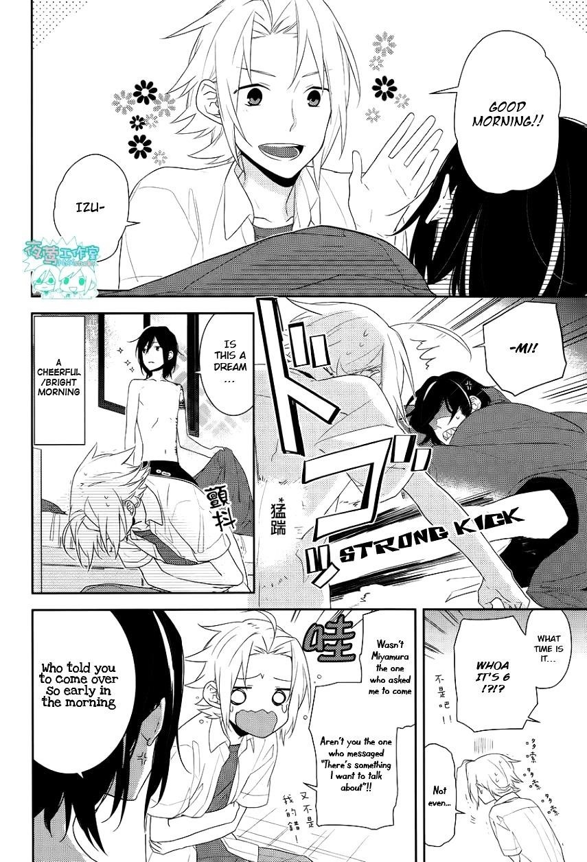 HORIMIYA Chapter 21 - Page 5