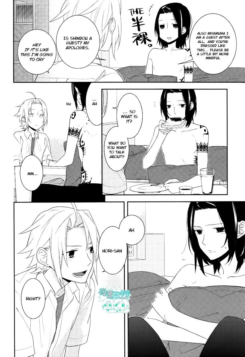 HORIMIYA Chapter 21 - Page 7
