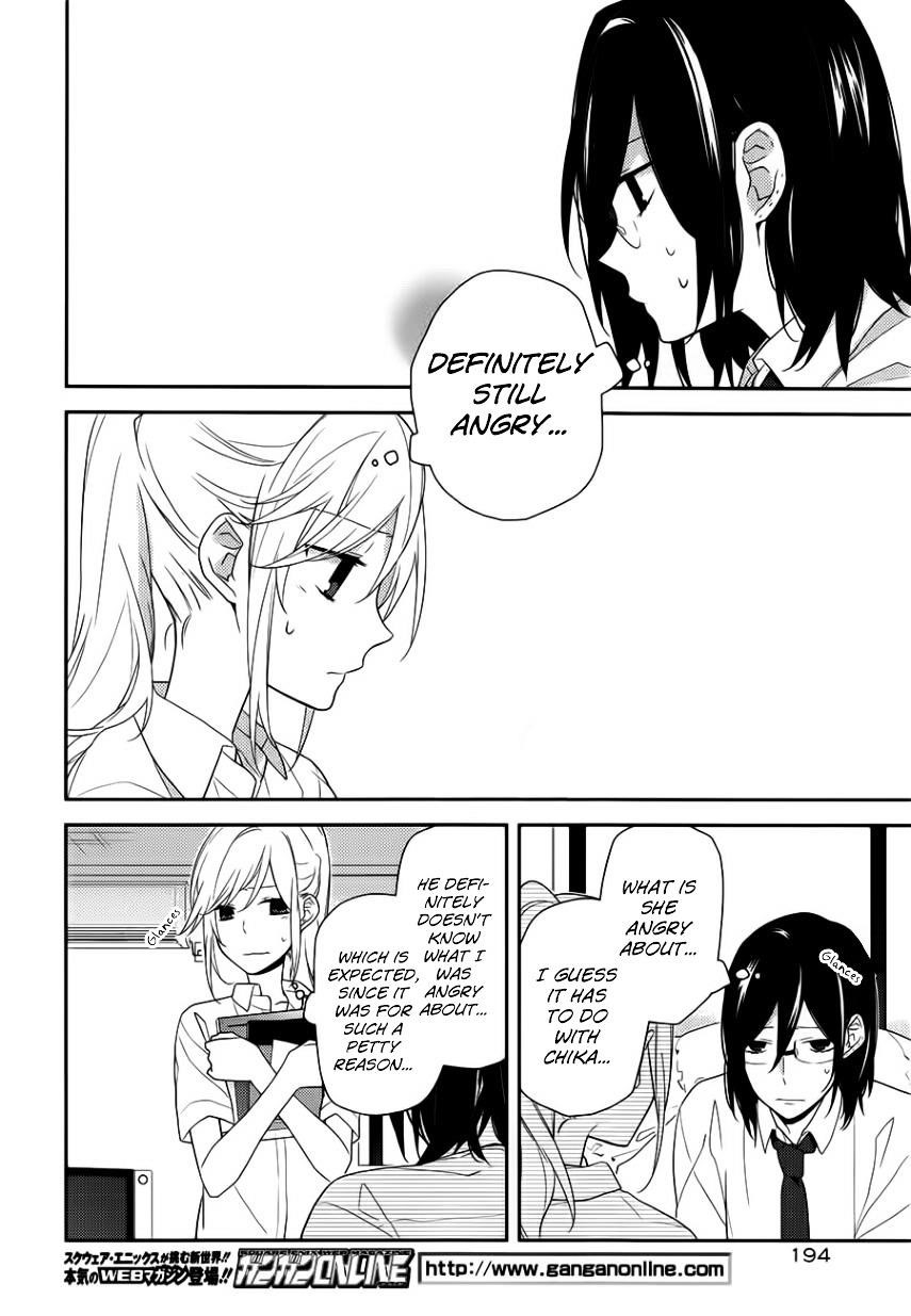 HORIMIYA Chapter 22 - Page 23
