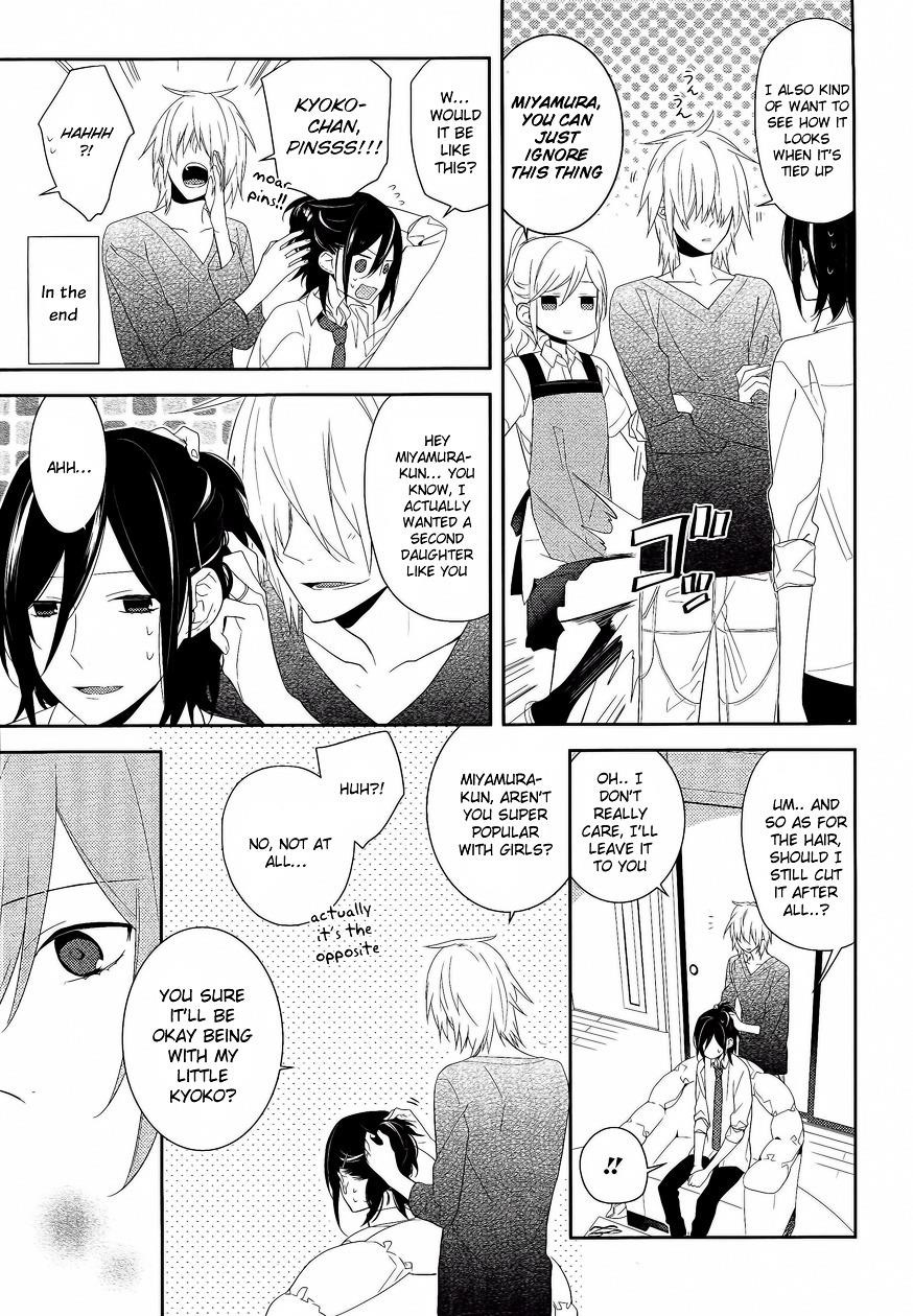 HORIMIYA Chapter 23 - Page 17